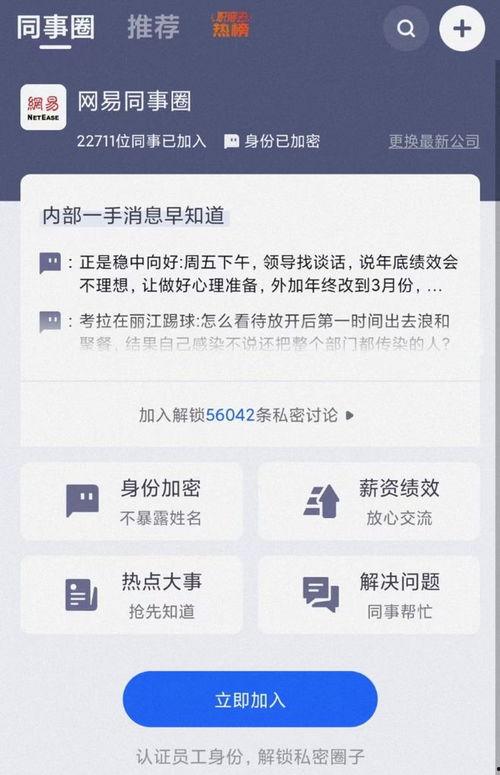 最新八卦圈爆料消息,当红明星背后的惊人真相！