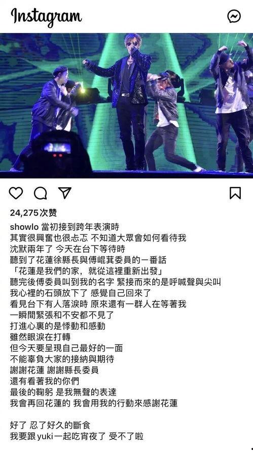 崩铁发爆料视频,游戏新内容与更新前瞻